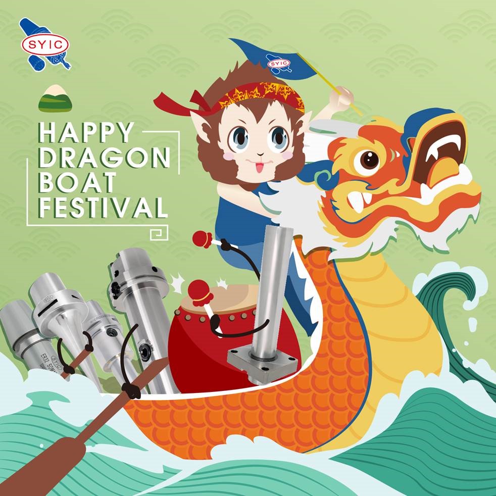 proimages/news/2024/Dragon_Boat_Festival-2024-banner.jpg