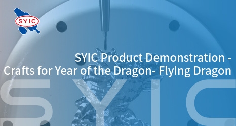 proimages/video/Product_Application/SYIC_Product_Demonstration-_Crafts_for_Year_of_the_Dragon-_Flying_Dragon-en-cover.jpg